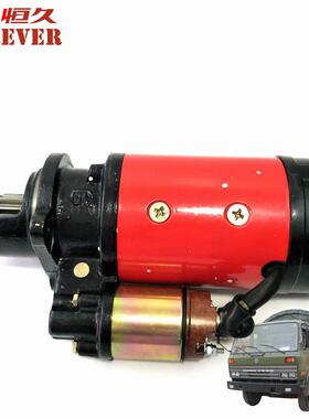东风EQ1118GA/EQ2102越野车配件-大10齿起动机/C4934622