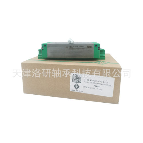 数控自动化机床导轨滑块KWVE30-B-SNL-V1-G2滚珠滑块