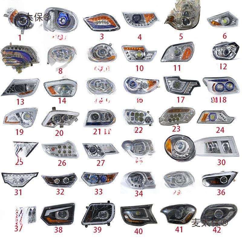 全封闭电动三轮车灯四轮车前大灯金迪海宝盛昊蓬车大灯转向麦太保