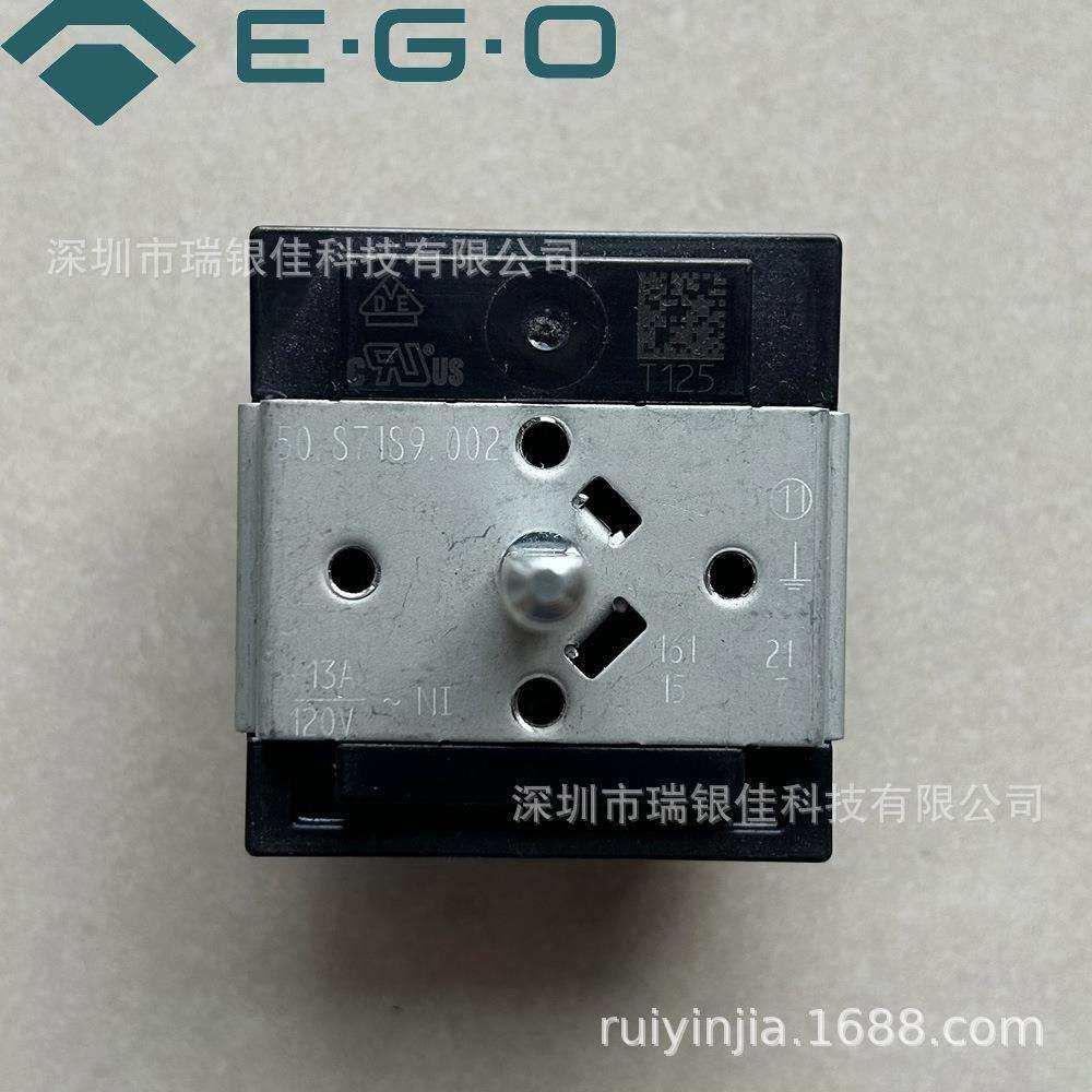 德国EGO能量调节器单圈电热炉保温柜120V按压调节50.87189.002