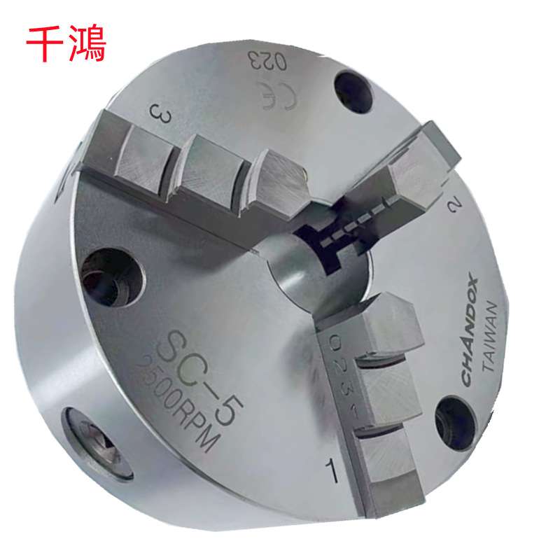 千鴻SC160/SC160F/SC08F/SK05F/SC250 销售 三爪自定心卡盘