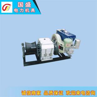 1T3T电动绞磨机工业适用汽油机动工具手扶式绞磨配件厂家现货