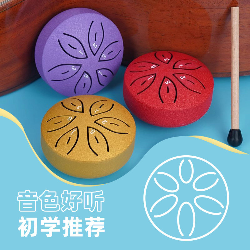 迷你空灵鼓3寸可携式款钢舌鼓儿童小鼓简单打击乐器儿童礼物初学