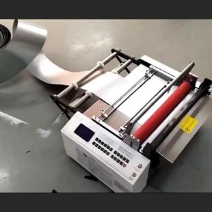 定制全自動(dòng)鋼帶切斷機(jī)金屬片裁切機(jī)鐵皮切片機(jī)