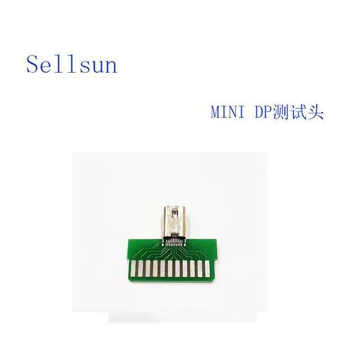 HDMIMINIDP母座测试板带2.54排针带PCB板连接器母头测试机配件