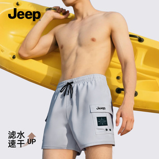 寬松沙灘褲 速干透氣五分度假游泳褲 男士 裝 備 雙層2025新款 Jeep泳褲