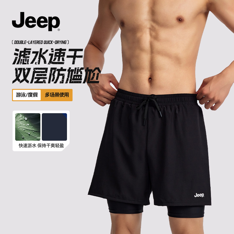 Jeep双层泳裤男防尴尬图片