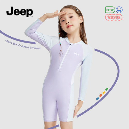 Jeep女童连体平角2026新款泳衣