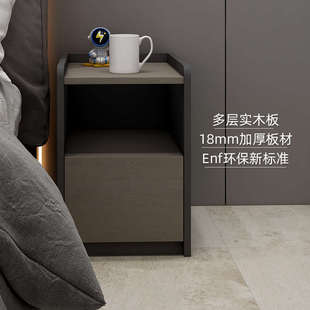 床头柜实木板极窄小型迷你25/35/40/45公分卧室30cm宽咖啡色