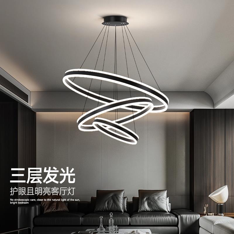 客厅吊灯现代简约风北欧风格极简灯具大气圆环形创艺双层大厅主灯