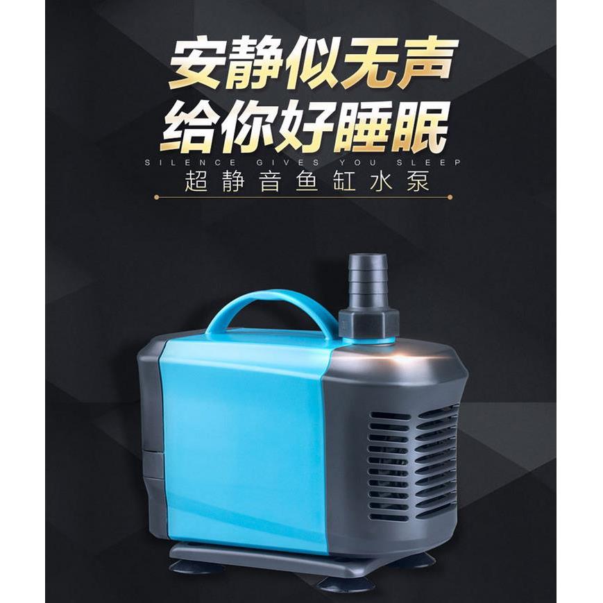 正品创宁侧吸潜水泵静音水族箱换水泵不摔减