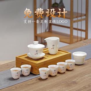 茶杯家用商务办公室白瓷盖碗礼盒礼品定制logo 羊脂玉功夫茶具套装