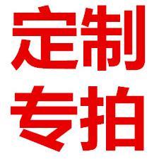 柜书架文件柜储物柜 定制衣柜书柜电脑桌五斗柜鞋