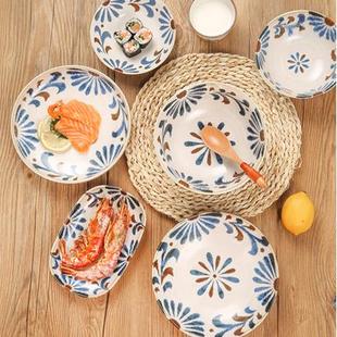 家用饭碗盘碗碟深盘菜盘 日本进口美浓烧陶瓷餐具冲绳花釉下彩日式
