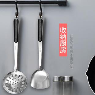 防烫 十八子作锅铲304不锈钢汤勺漏勺炒菜铲子厨具家用厨房套装