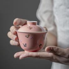 手绘蝴蝶三才盖碗可悬停泡茶碗茶杯单个陶瓷茶具色釉彩色盖子盖碗