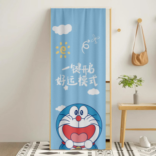 全身镜子遮挡帘舞蹈落地镜帘子衣帽间穿衣镜防尘帘镜对床化解布帘