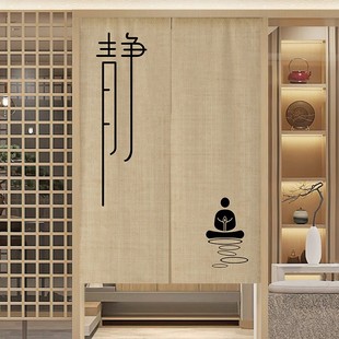 古风禅意门帘定制卧室客厅免打孔半帘洗手间隔断帘茶室遮挡挂帘子