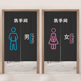 洗手间门帘学校浴室公共卫生间商场饭店厕所免打孔遮挡半帘隔断帘