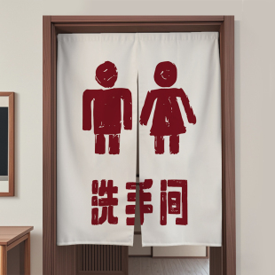 卫生间厕所专用门帘遮挡帘免打孔洗手间隔断帘布帘学校wc半截挂帘