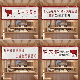 定制烧烤火锅店厨房出餐口遮挡帘餐厅饭店商用门头窗帘短帘隔断帘