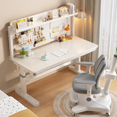 梓睿实木书桌儿童学习桌子2025新款 家用小学生写字桌升降桌椅套装