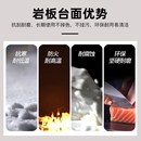 岩板门槛石飘窗台石板材台面定制阳台过门石窗台板极简餐边柜桌面