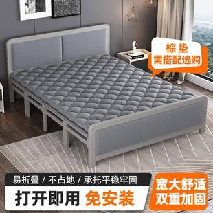 折叠床家用双人床简易午休出租屋成人木板床卧室拼接单人床铁艺床
