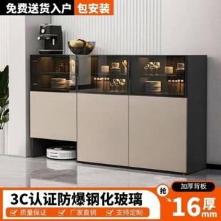 轻奢餐边柜酒柜家用落地茶水柜客厅上档次小户型靠墙收纳储物柜