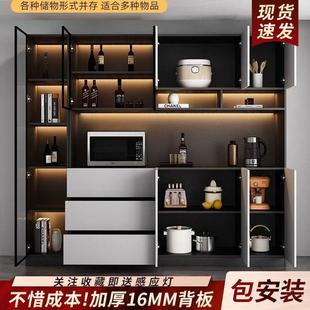 实木餐边柜储物高柜一体靠墙简约客厅轻奢柜子家用酒柜收纳储