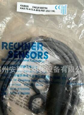 销售德国RECHNER瑞奇能电容式接近开关KAS-70-A13-A-K-NL现货