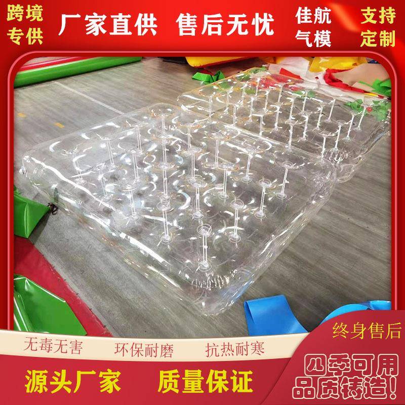 儿童水上漂浮气垫水上床室内透明蹦蹦床户外拍摄家用弹跳加厚躺椅