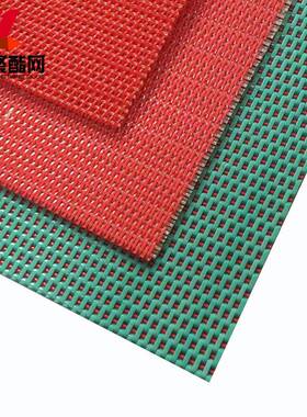 厂家出售 平织扁丝干网16904  量大从优