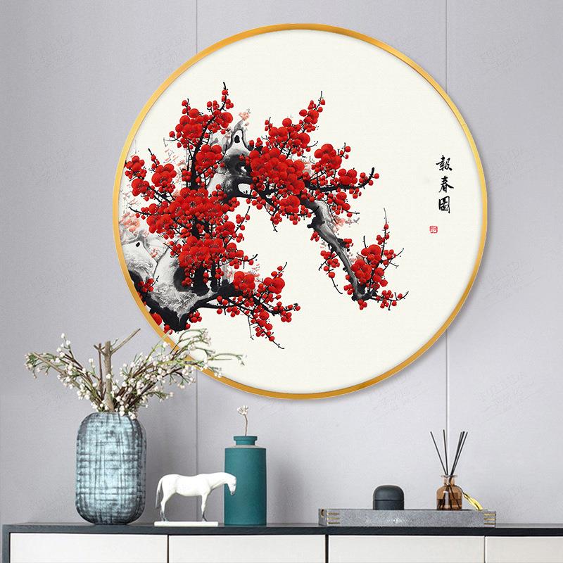 梅花十字绣新款小件简单绣小幅玄关客厅报春图自己绣