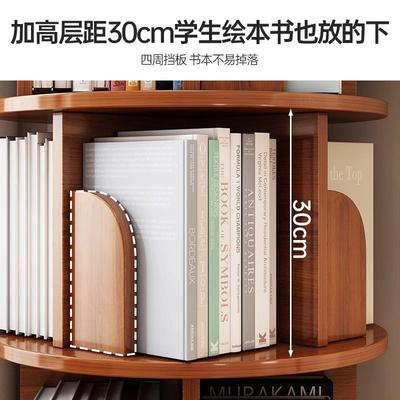 旋转书架落地置物架可移动收纳柜拐角不占地方柜子墙边立式储物柜