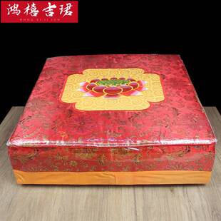 莲花拜凳家用礼佛前拜垫拜佛垫寺院堂佛家拜椅实木蒲团打坐垫禅修