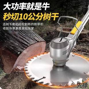电动割机小型家用充电多功能除机锂电坪机果园农用割神器