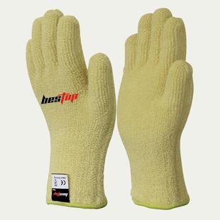 倍护 耐500度高温手套双层隔热手套B5035针织耐高温手套