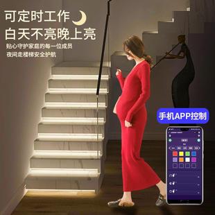 网红楼梯踏步灯楼梯灯智能感应台阶灯流水跑马扶手梯步灯带控制器