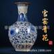 景德镇陶瓷器花瓶仿古官窑中式 摆件 家居大号青花瓷瓶客厅电视柜装