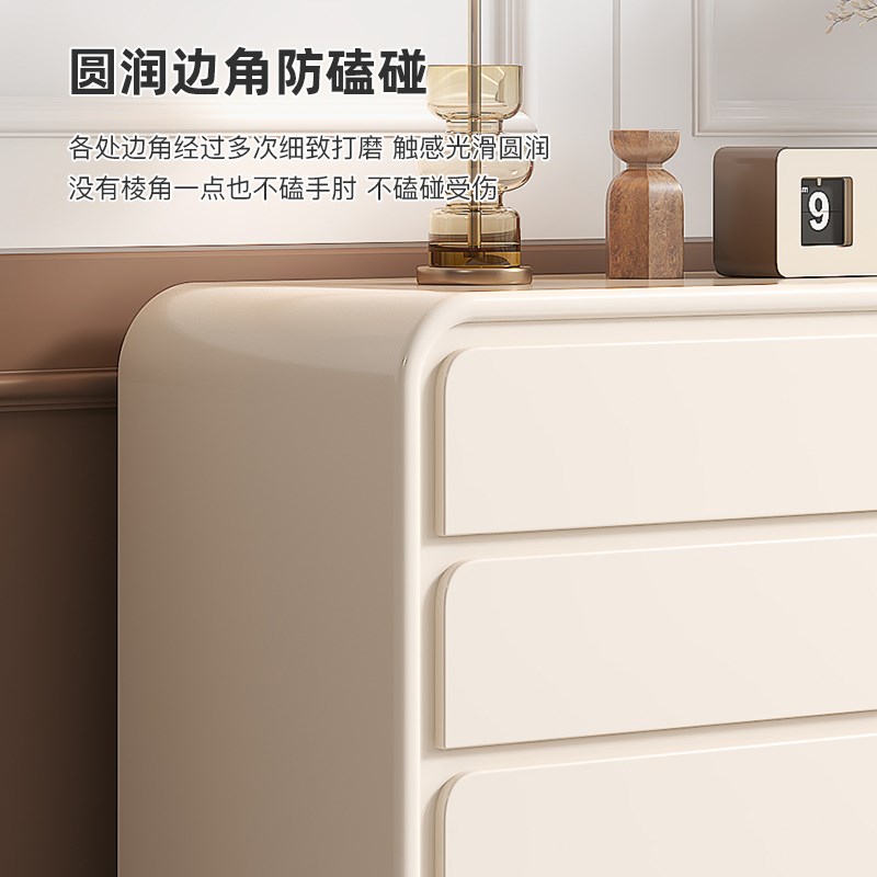 奶油风实木斗柜家用八斗柜卧室五斗柜靠墙抽屉柜收纳柜储物柜客厅