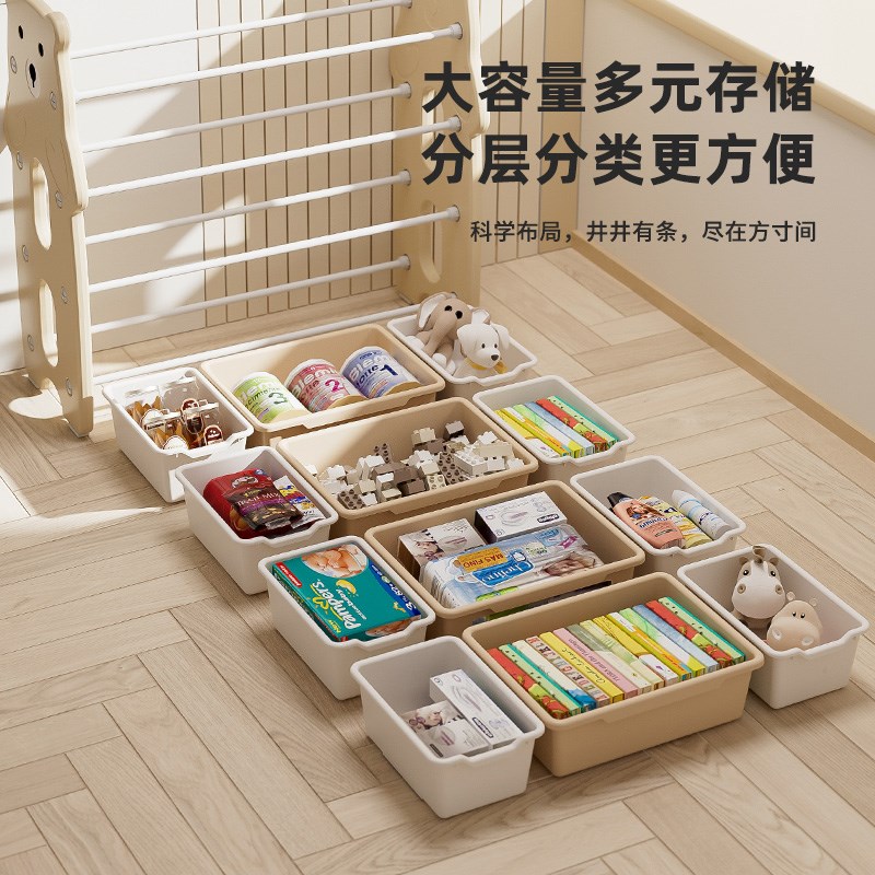 儿童玩具收纳架落地多层家用宝宝置物玩具架简易分类整理箱储物柜