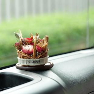 饰 花篮松果植物车载扩香器汽车香薰高级感香氛摆件手工干花车内装