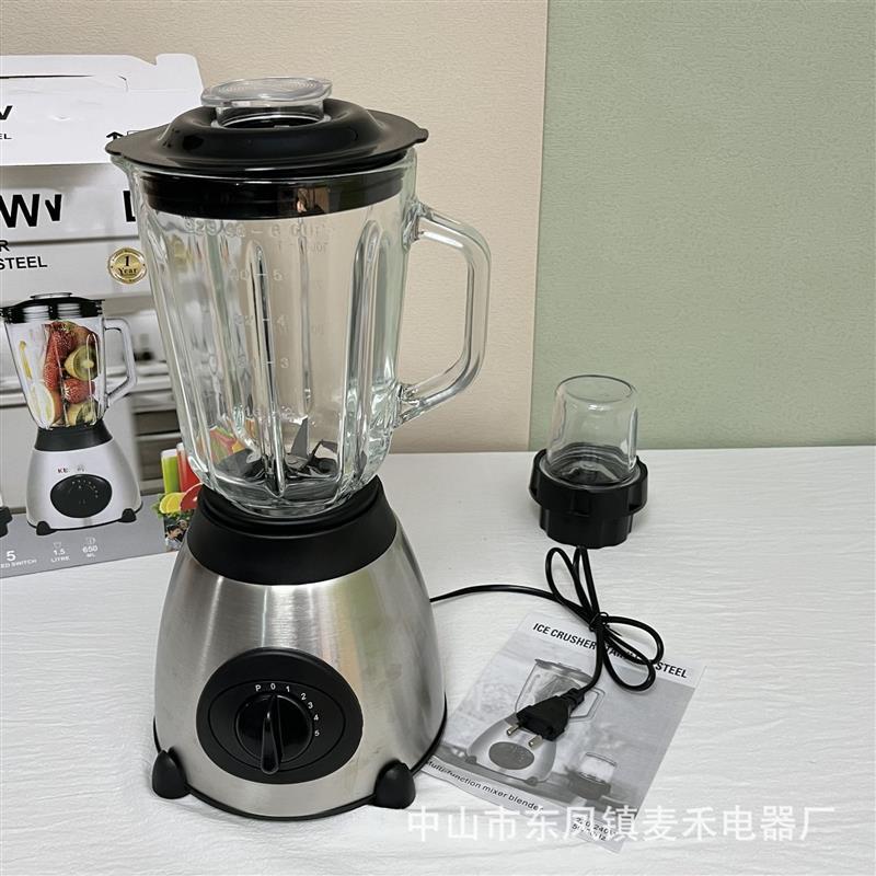外贸跨境榨汁机Y66玻璃杯二合一搅拌机料理机研磨机欧规英文