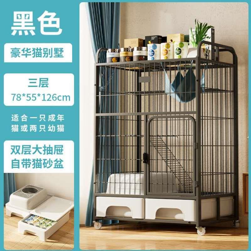 猫笼子别墅超大自由空间内家家用加粗铁丝网适用加厚狗笼折叠猫@