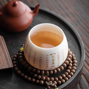 高端羊脂玉白瓷主人杯单茶杯子陶瓷功夫茶具待客水杯茶盏品茗茶杯