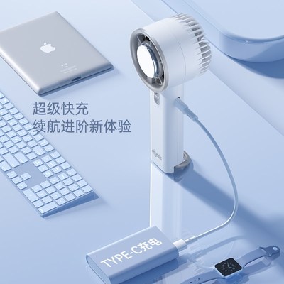冰敷手持迷你小风扇半导体制冷小型便携式随身小空调新款电池续航