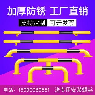 折扣价 钢管停车位挡车器车位车轮定位汽车限位器铁挡车杆阻车