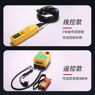 钢丝绳 折扣价 小金刚提升机微型220v电动葫芦家用升降机悬挂式