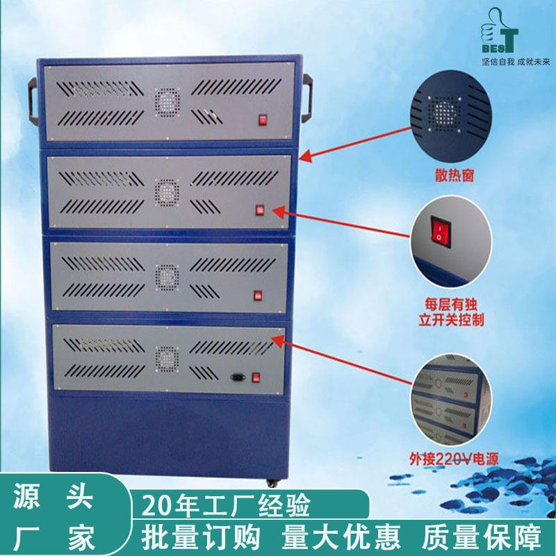 电子产A778品老化架 老化柜 智机化充电手器老化车手能机老车